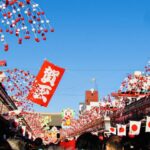 明けましておめでとうございます