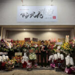 ゆえん 店外外観